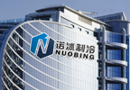 深圳飛龍中港物流有限公司